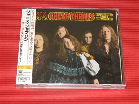 4bt janis joplin big brother and the holding sex dope and cheap thrills japan cd ebay