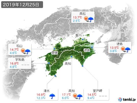 Search the world's information, including webpages, images, videos and more. 過去の天気(実況天気・2019年12月25日) - 日本気象協会 tenki.jp