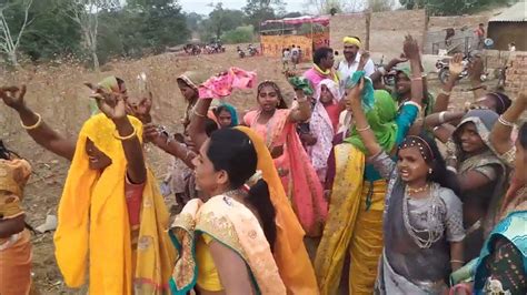 Aadiwasi Geet Aadiwasi Lagan Geet आदिवासी लगन गीत शादी परंपरा रीति रिवाज गाँव मानपुर