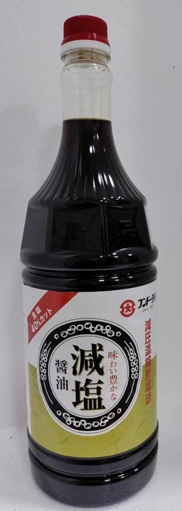 Fundodai Genen Shoyu Less Salt 18ltr Taste Masters Llc