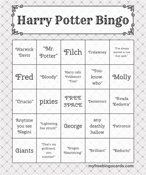 Harry Potter Bingo Free Printable