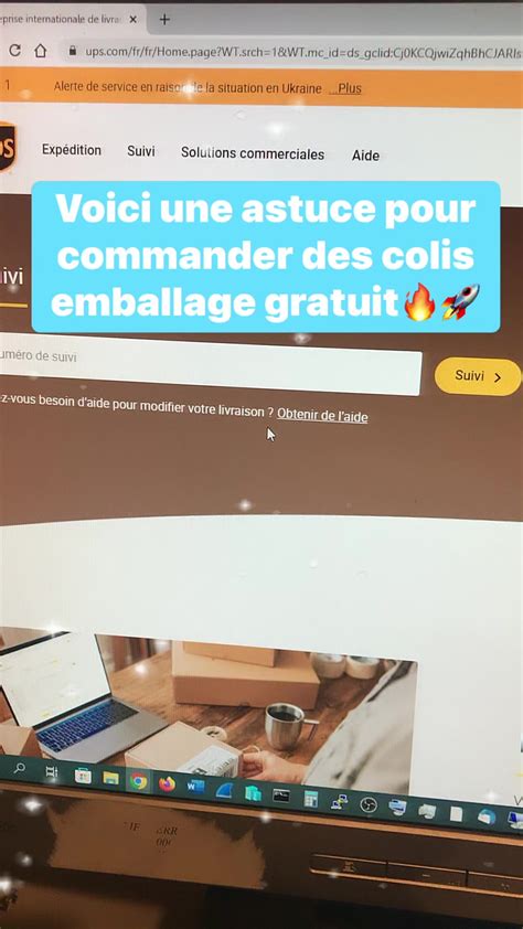 🟠 Une Astuce Pour Commander Des Colis De Emballages En Illimité Et Gratuitement 🔥🚀seatpi