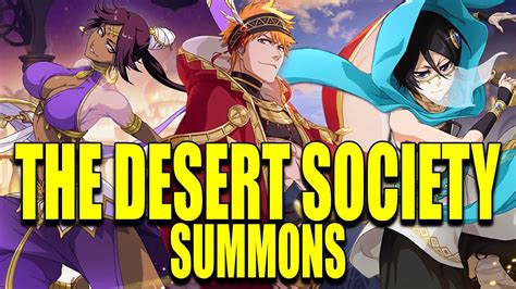 The Desert Society Summons Bleach Brave Souls Youtube