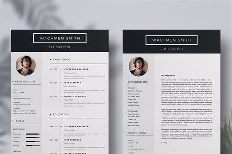 1-Piece resume Template | Best resume template, One page resume template, Simple resume template