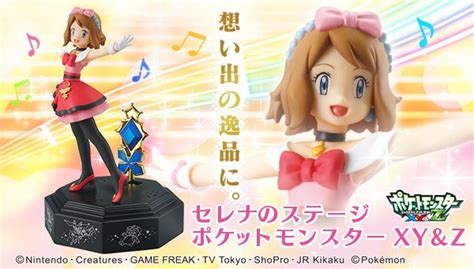 Check spelling or type a new query. Figure of Pokémon XY & Z Heroine Serena with Music Box ...