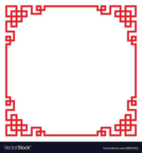 Chinese Pattern Frame Border Art China Style Vector Image