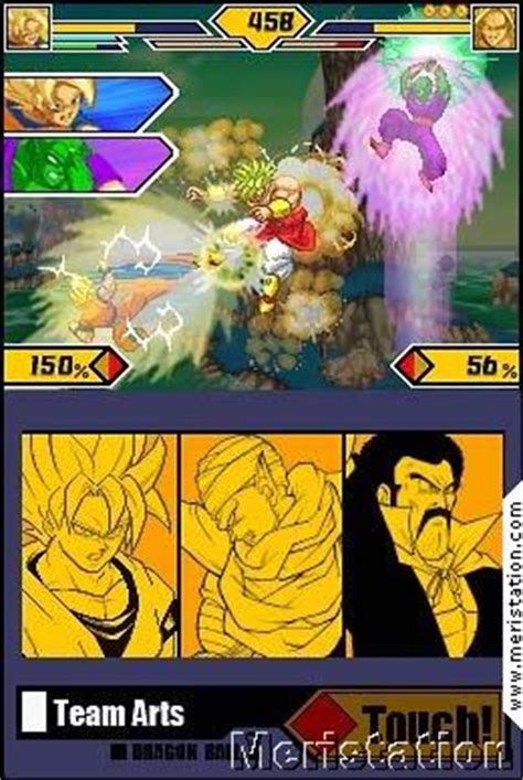 Supersonic warriors 2 is by far the best handheld dbz game, period. Dragon Ball Z: Supersonic Warriors 2 - Videojuegos ...