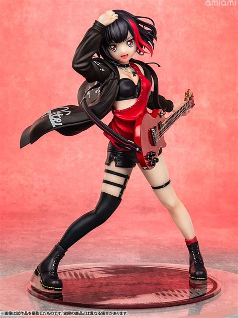Bang Dream Girls Band Party Vocal Collection Ran Mitake From