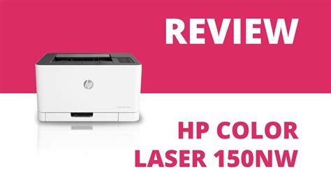 Hp Color Laser 150nw A4 Colour Laser Printer Youtube