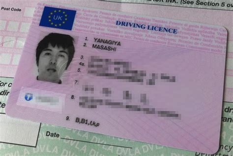 New Uk Driving Licence Psd Sushilalar