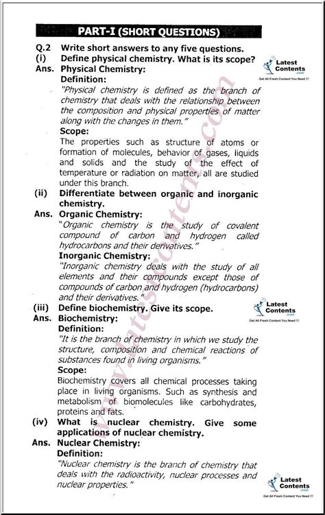 Th Class Chemistry Notes Important Short Questions Mcqs