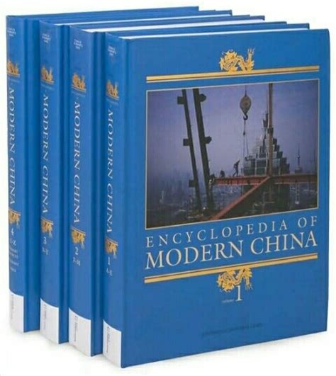 Encyclopedia Of Modern China Downtr Full