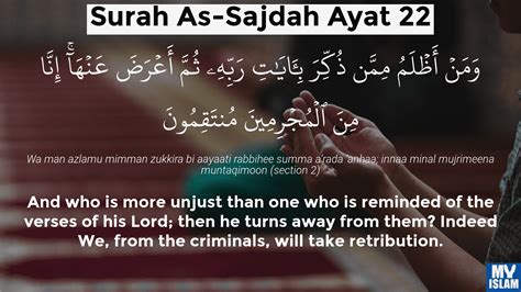 Surah Sajdah Ayat 21 3221 Quran With Tafsir My Islam