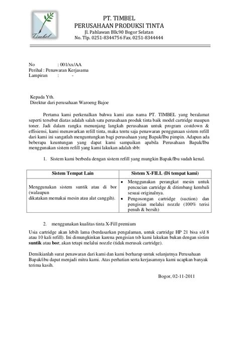 Contoh Surat Permohonan Pemasangan Wifi Kantor Ketua Rt 007 Joglo