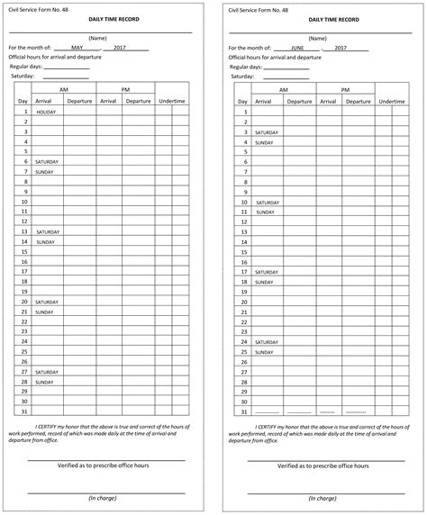 Daily Time Record Form Template Sample Templates Samp