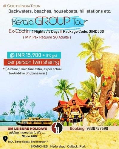4 Nights 5 Days Kerala Group Tour South India In Saheed Nagar