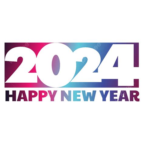 Happy New Year 2024 圖片 向量 2024年新年快乐 新年快樂 新年向量圖案素材免費下載，png，eps和ai素材下載