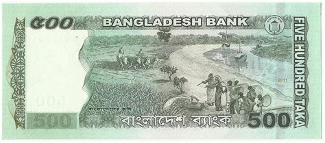 We would like to extend. Coin n Currency Collection: Banknotes of Bangladesh