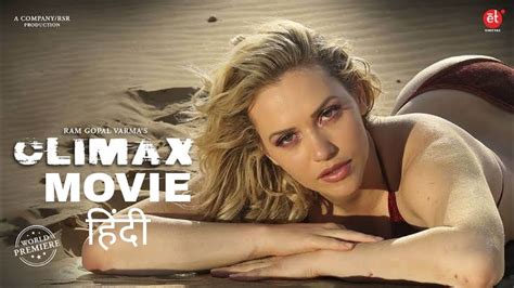 Climax Movie 2020 Full Movie Explained In Hindi Climax 2020 Movie Explained In Hindi Climax