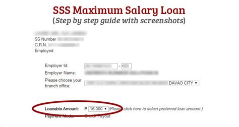 Maximum Sss Salary Loan Useful Wall