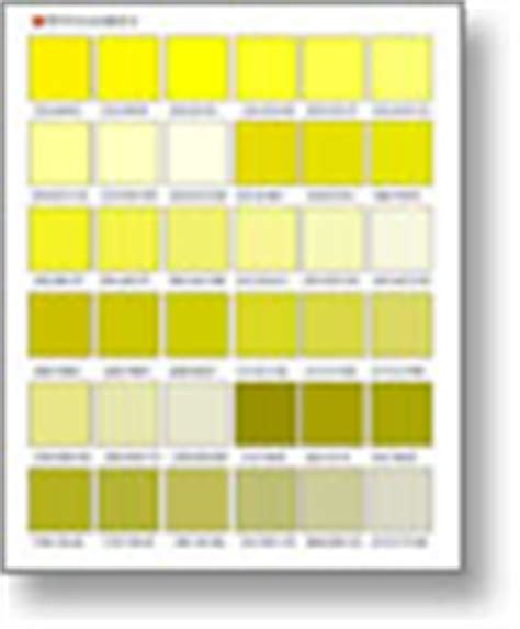 Printable Rgb Color Palette Swatches My Practical Skills My