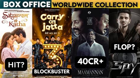 Adipurush Satyaprem Ki Katha Carry On Jatta Box Office Collection
