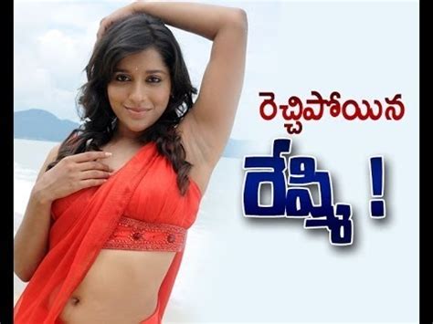 Telugu Anchors Rashmi Gautam Anasuya Free Porn Xxx Sex Videos - Telugu Anchor Rashmi Gautam Free Sex Videos Watch | SexiezPix Web Porn