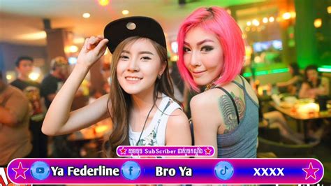 Please download one of our supported browsers. បទល្បីក្នុង tik tok remix Best Song tik tok 2020 - YouTube