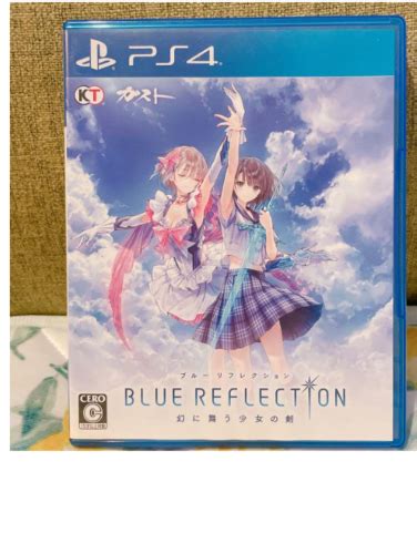 Used Ps Vita Blue Reflection Girls Sword Dancing In Vision Psv From