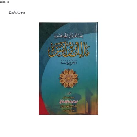 Jual Kitab Imam Dar Hijrah Imam Ibn Malik Abuya Maliki Shopee Indonesia