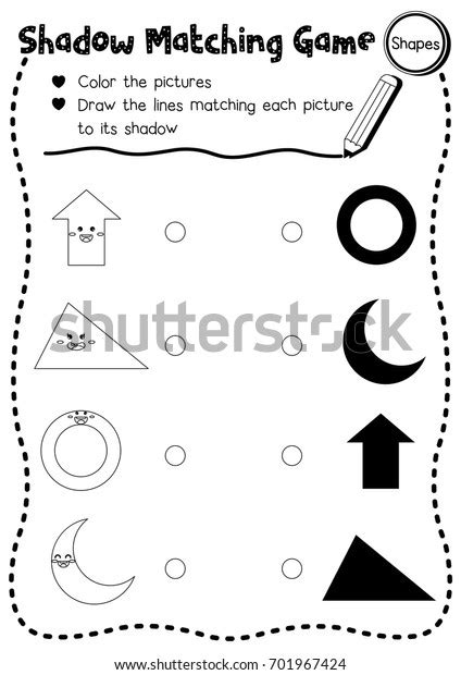 Shadow Matching Game Shapes Preschool Kids Stock Vector Royalty Free