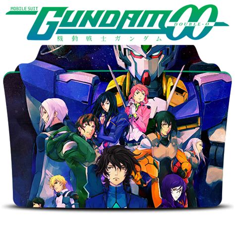 Mobile Suit Gundam 00 Icon Folder By Mohandor On Deviantart
