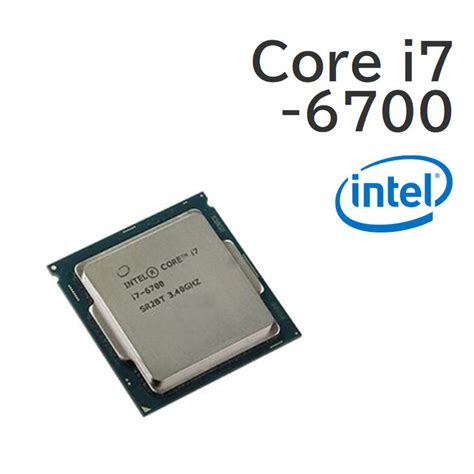 【超特価】 Intel Core I7 6700 340ghz Lga1151 Skylake インテル Cpu メール便送料無料