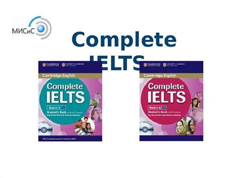 Welcome To Exam Module Complete Ielts