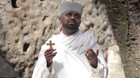 Ethiopian Orthodox Tewahedo Church Mezmur By Kesis Nehemiah Getu Youtube