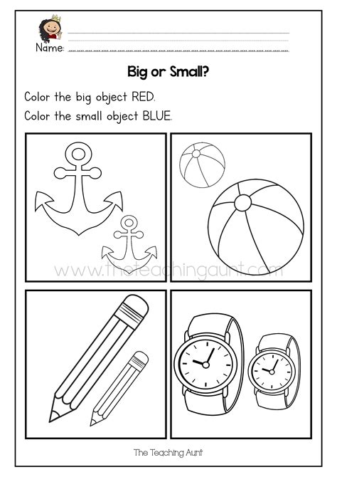 Kindergarten Worksheet Size