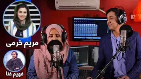 رادیو بدنام دریبل مریم خرمی و فهیم فنا Radio Badnaam Maryam Khorami And Fahim Fana Dribble