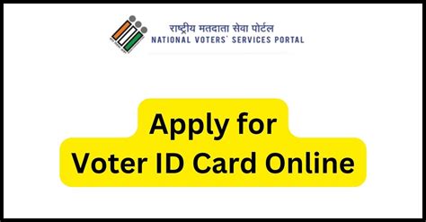 Voter Id Card Online Check Your Voter Card Status Step By Step 2022