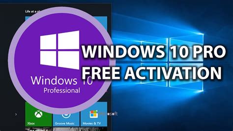 Windows 10 Pro Activator Windows 10 Pro Free Activation Youtube
