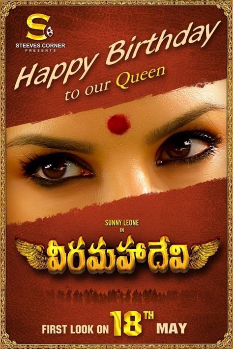 When sunny leone started off her bollywood career, many raised doubts but the actress worked hard and made a special place for herself in the … Happy birthday Sunny Leone: Veeramadevi first look will be ...