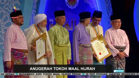 Bekas ketua menteri sabah, tun dr. Anugerah Tokoh Maal Hijrah - YouTube
