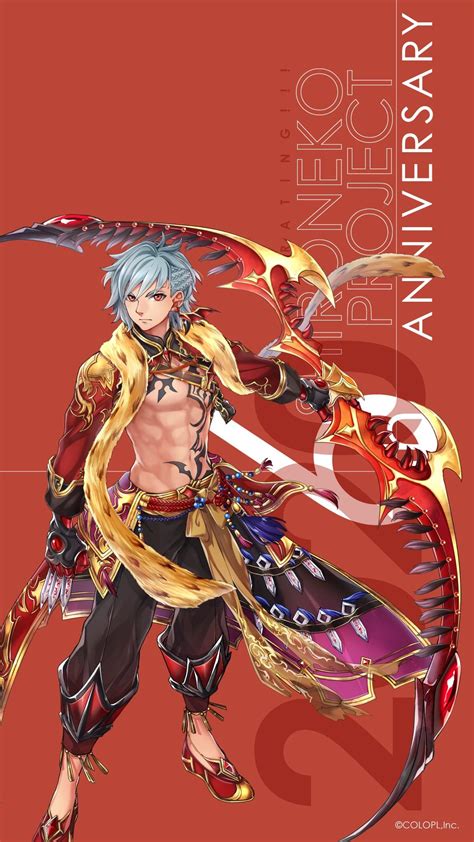 Fantasy Character Design Character Concept Character Art Anime