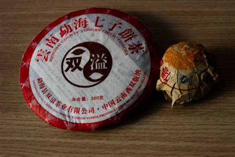They also produce a range of seasonal and special teas (think hot cinnamon or lingonberry) along. The 7 Classes of Chinese Tea and the 10 Most Famous Brands