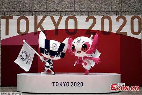 Mascots For Tokyo 2020 Olympics Paralympics Officially Unveiled