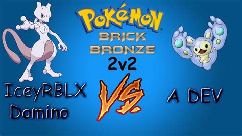 Icey And Domino Vs A Developer And Brickgfx 2v2 Pokemon