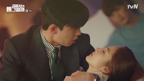 What's wrong with secretary kim (김비서가 왜 그럴까; What's Wrong With Secretary Kim: Episode 10 » Dramabeans ...