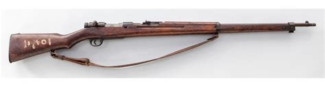 Arisaka meiji 38, arisaka 38 (et); Japanese Type 38 Arisaka Training Rifle