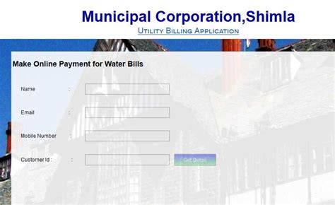Can i check online ? Municipal Corporation Shimla Water Bill - 2020 2021 EduVark