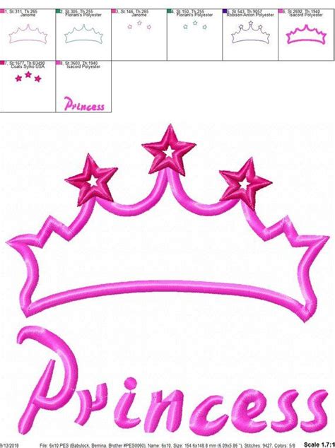 Princess Crown Applique Design Etsy Applique Designs Princess