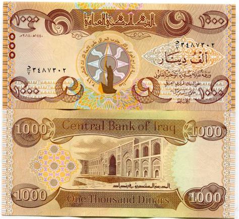 Coins And Paper Money Paper Money World Iraq 100000 New Iraqi Dinar